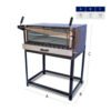 Forno de Pizza Cristalaço 80x60